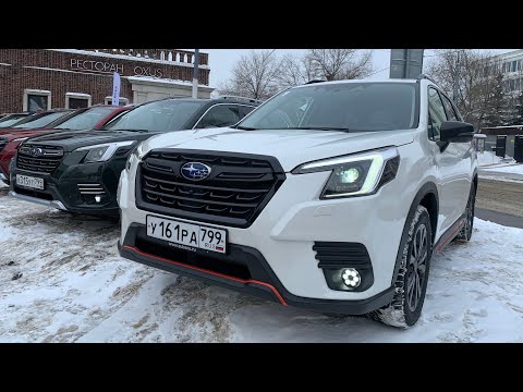 Video: Je li Subaru američki automobil?