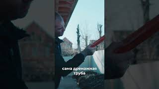 Простая работа стала проблемой 😨 #командакравченко #shorts #short