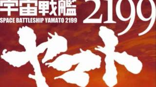 元祖ヤマトのテーマ