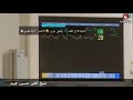 دكتورر جاك الولف داوي على حسابي ونجان مابي امل تا كشم تيابي 