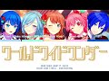 【PROJECT SEKAI】ワールドワイドワンダー (Worldwide Wander) -『MORE MORE JUMP! × KAITO』『KAN/ROM/ENG』