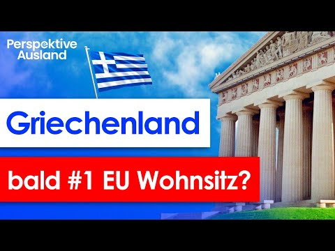 Video: Warum sollte eine Gemeinde steuerpflichtige Anleihen ausgeben?