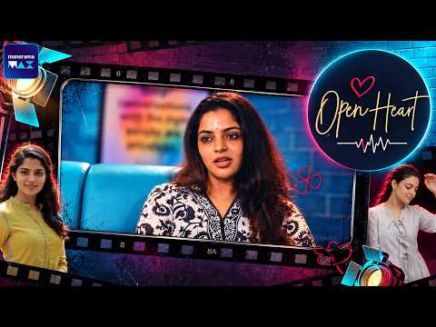 Open Heart | Full Episode | Ep 07 | Nikhila Vimal | Amrutha Suresh | manoramaMAX