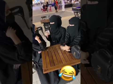 |arabgirls✓the beautiful & funny video of Saudi girls from tiktok✓