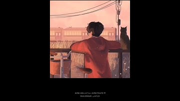 حالات واتس اب ، دينيه ،تلاوه هادئه ❤🎧 للقارئ هزاع البلوشي