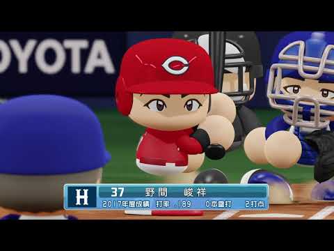 【'18なりきりプレー】D 17 柳裕也投手
