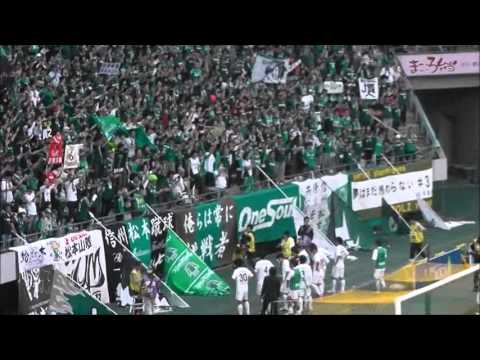 （試合終了）ジェフ千葉vs松本山雅 20130519
