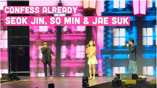 Running Man in Manila | Seok Jin, So Min and Jae Suk - Confess Already