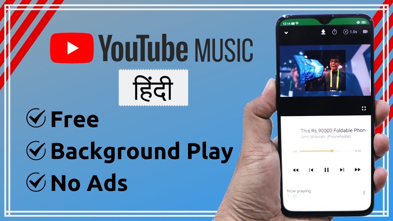 Top 3 Ways to Play YouTube Music Videos in Background (Hindi) - YouTube