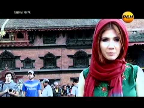 Тайны мира - Тени из подземелья