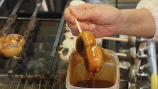 Miso Dango | Japanese Traditional Rice Dumpling | Japanese Street Food | Kyoto Japan