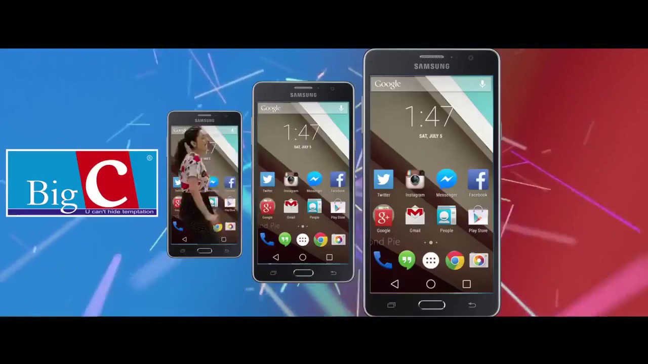 Chalo Chalenge BigC | The no.1 offers an amazing mobile essential | BigCMobiles