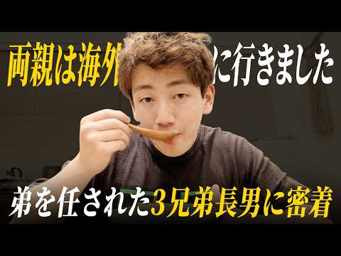 ネルソンさん - YouTube