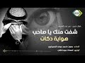 يوسف النسر يوسف النسر