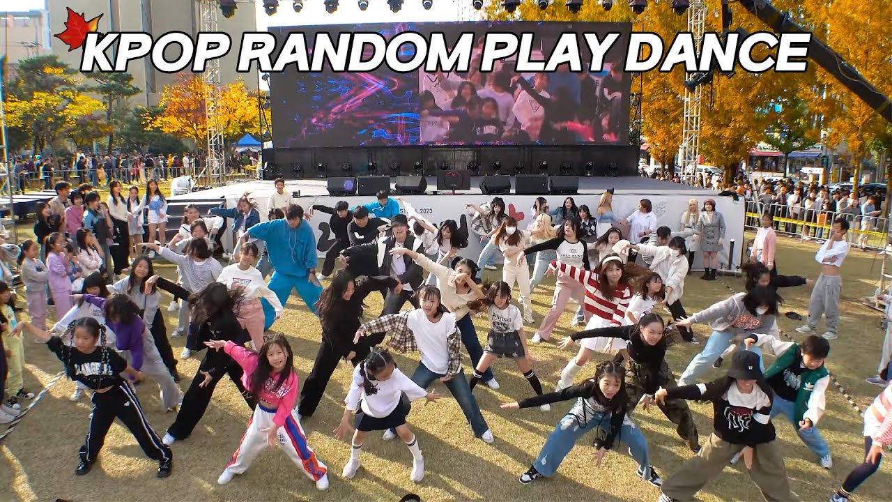 🍁가을에도 함께해요🍂 케이팝 랜덤플레이댄스 대전 | KPOP RANDOM PLAY DANCE in KOREA | 엔제이