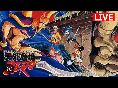 久しぶりに天外魔境ZEROという最高のRPGをプレイ #3