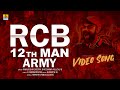 #rcbsong | RCB 12th Man Army | Tribute To All LOYAL RCBian&#39;s | Ft. Aniruddha Sastry &amp; Bhoomika