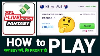 MPL Live Match Fantasy कैसे खेलते हैं || mpl live match fantasy kaise khele || mpl new game today screenshot 1