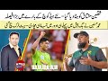 PCB removed Saqlain Mushtaq, big decision over new head-coach | Mohammad Hasnain shines in Big Bash