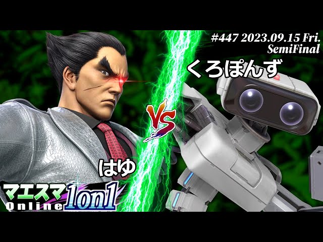 Maesuma 1on1 #447 [SF] Hayu (Kazuya) VS Kuroponzu (Robot) #Super