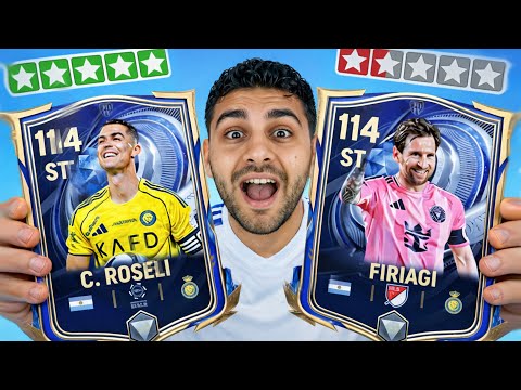 عملت خدعة الدرافت الجديدة والحظ انفجر لأول مره بجد