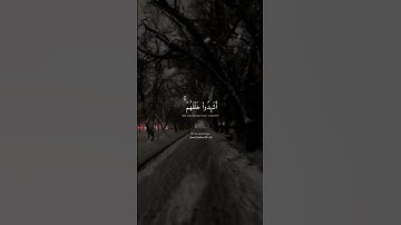 (أشهدوا خلقهم ستكتب شهادتهم) Surah Zukhruf (16-19) | سورة الزخرف ١٦-١٩ Yasser Dossary | ياسر الدوسري