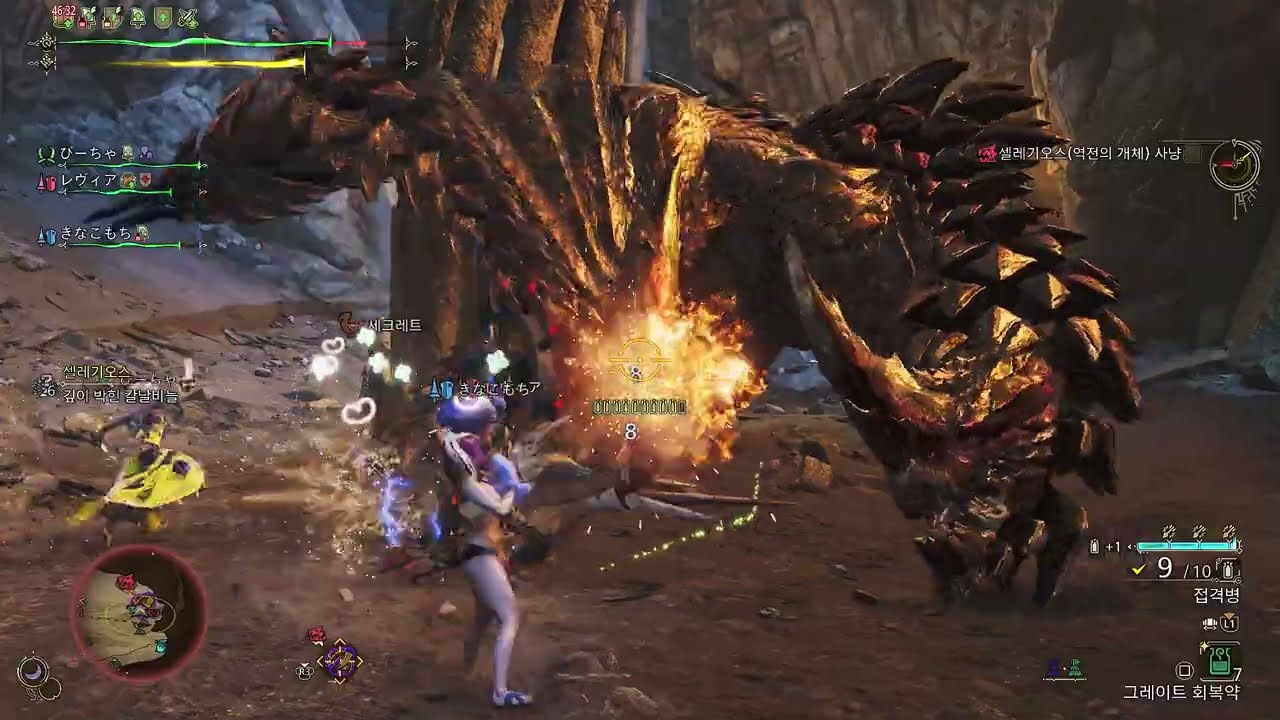 셀레기 셀레기 쓰레기 26년3월7일 방송분 #몬스터헌터와일즈 Monster Hunter Wilds 비겜홀리 VG홀리