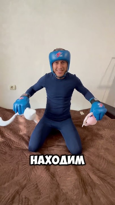 Как РАЗБУДИТЬ детей?🤣 - YouTube