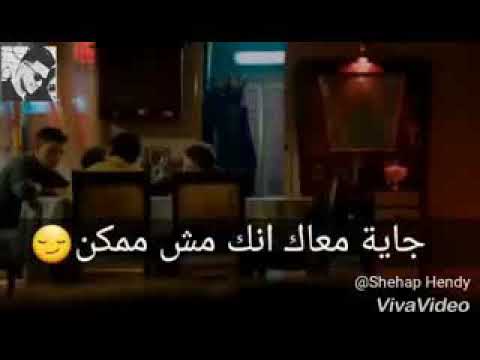 كلها في الشده بتركن