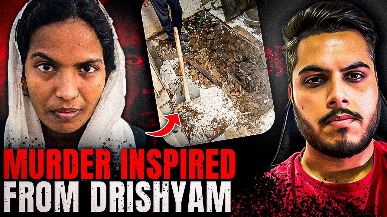 MURDER SECRET SHE HIDE INSIDE THE KITCHEN - DRISHYAM CASE AHMEDABAD | TRUE CRIME DOCUMENTARY