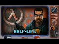 Half-Life [Ретрореквест]