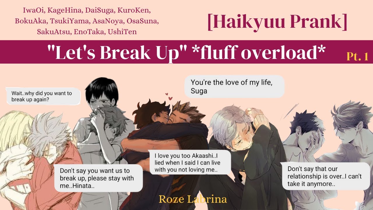 Розыгрыш «Давай расстанемся», часть 1 | переизбыток флаффа