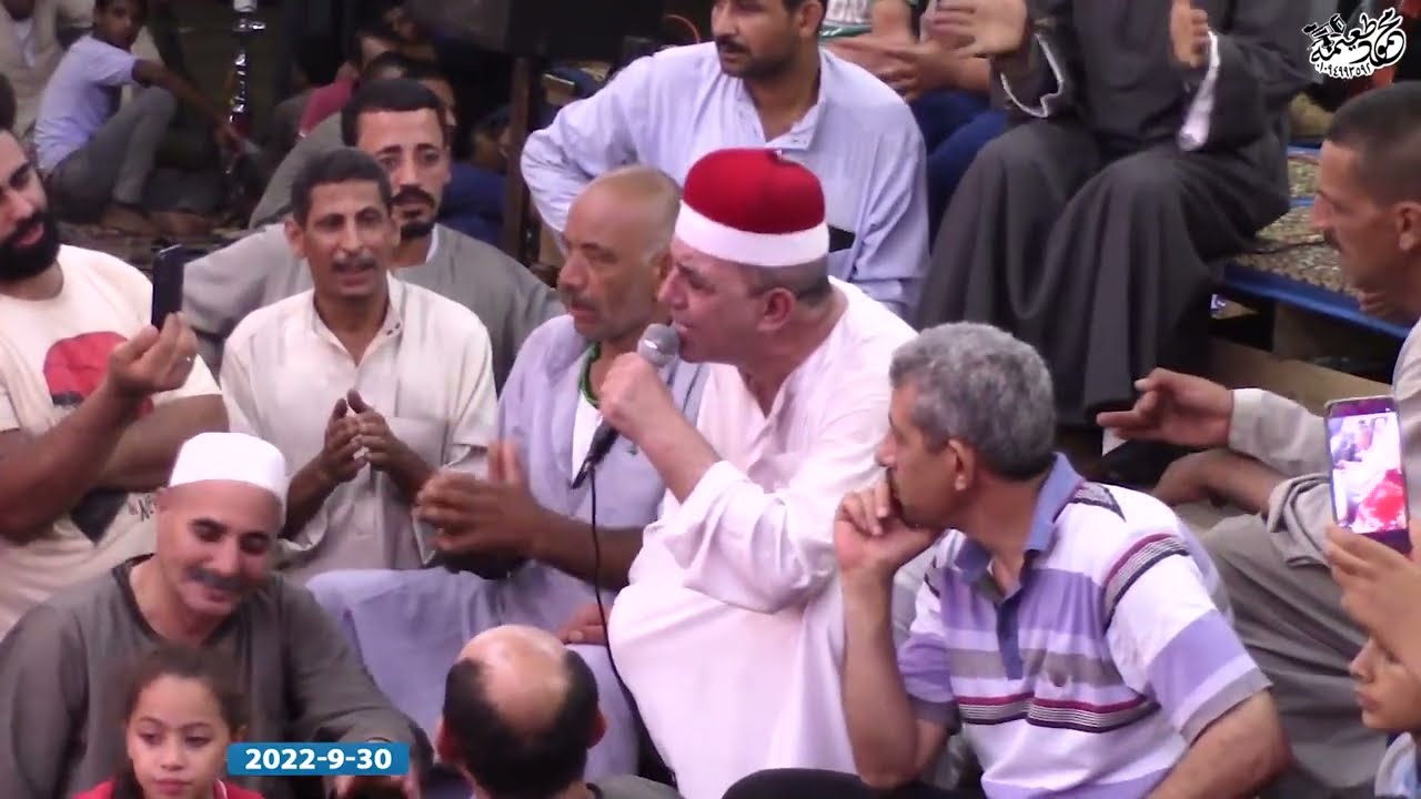 الشيخ فايد محمد فايد جنن الجمهور فى أول لقاء بكوم عياد أشمون منوفيه الجزء الثالث 30 -9 -2022