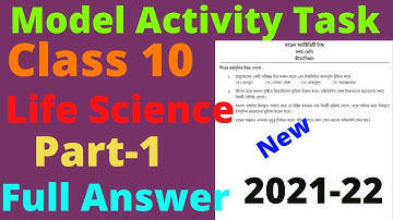 Model Activity Task Class 10 Life Sciences Part-1| Class 10 Life Sciences Part-1| #Life_sciences_10