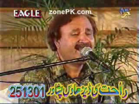 Gil main zaka ukra ~ Sardar Ali Takkar