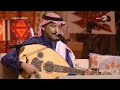 عبادي الجوهر تقاسيم ما قلتلك جلسات الرياض 2024 