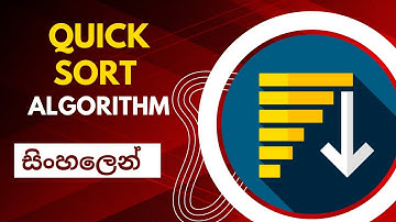 Quick sort algorithm | Data structures and algorithms | Sinhala