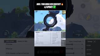 BGMI 4.3 🔥 NEW BEST SENSITIVITY CODE 😱 ZERO RECOIL SETTINGS #bgmi #pubgmobile #sensitivity