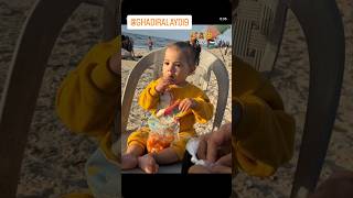 #music #disney #gaza #beachlife #beachvibes #dance #goodtimes #snacks #baby #surfing #cruising #gol
