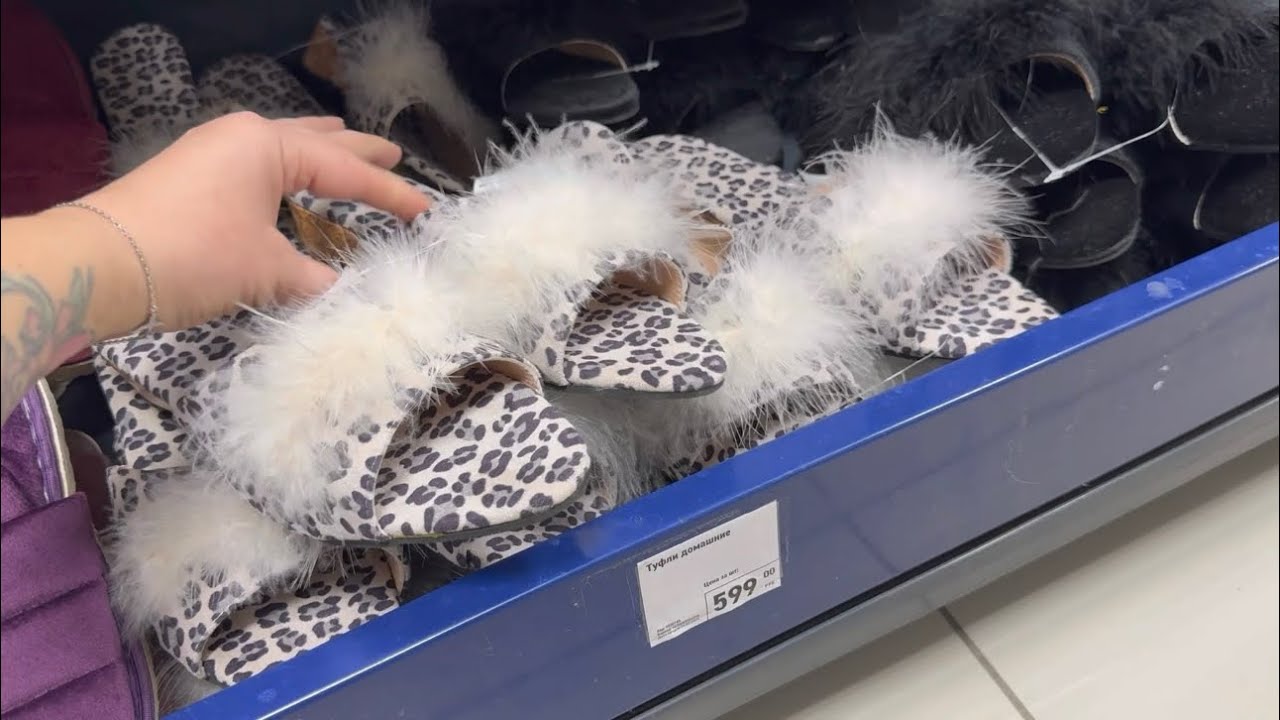 В Фиксе ищу девочки нам подарочки на 🌸8е🌺