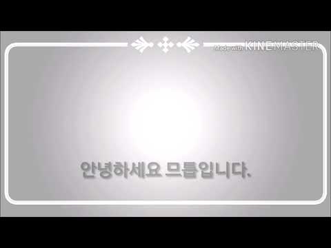 첫영상/자전거 핸들바 종류