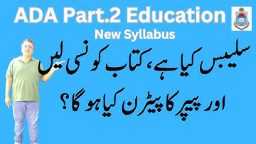 BA ADA Part.2 Education Syllabus,Book Introduction & New Paper Pattern Punjab University