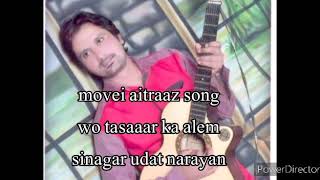 wo tasawar Ka Aalam karaoke by Amar Sanu