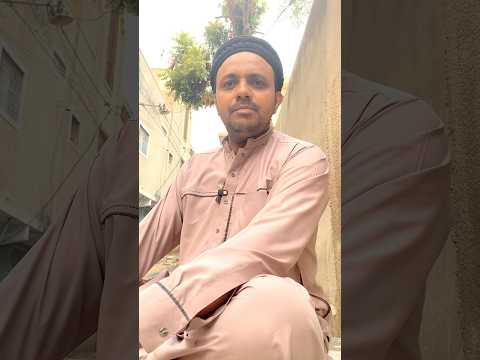 Khush