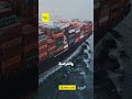 اتفاق لمراقبة المحيطات من القرصنة فمن هم الشركاء؟