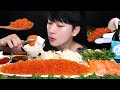 연어알500g 소주에 연어까지 리얼사운드먹방 Salmon Roe Mukbang ASMR Eating Show イクラ 鲑鱼子 Trứng cá hồiИкра