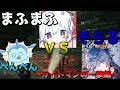 【DbD】まふまふ VS そらる、ぺんぺん２号 ～ライトマンの一撃編～【リアクション有】