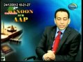 Qanoon Aur Aap With Ali Bukhari 24-12-2012