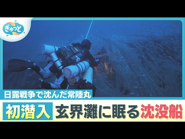 人間は何をつくってきたか　船 SHIP 船 人間は何を作ってきたか 交通博物館の世界 NHK編 - メルカリ
