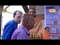 🔴Live : Shreemad Bhagvat Saptah Parayan - Vadtaldham Day 02 Session 02 | P. Narayancharandasji Swami Mp3 Song